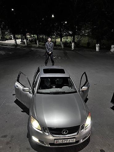 mpv мпв: Lexus GS: 2005 г., 3 л, Автомат, Бензин — 10