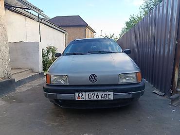 w210 до рест: Volkswagen Passat Variant: 1991 г., 2 л, Механика, Универсал — 2