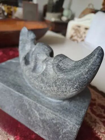 Figure: Figura, Upotrebljenо — 2