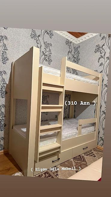Oğlan və qız üçün, Yeni, Çarpayı, Matras ilə, Siyirməli, Laminat — 2