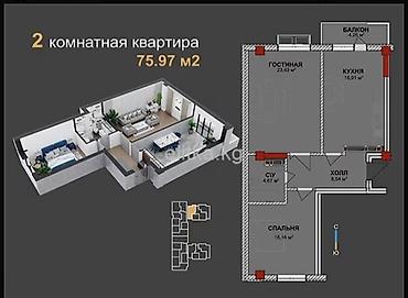 mega hous: 2 комнаты, 76 м², Нижний Джал (Джал-23) Элитка, 6 этаж, ПСО (под самоотделку) — 2