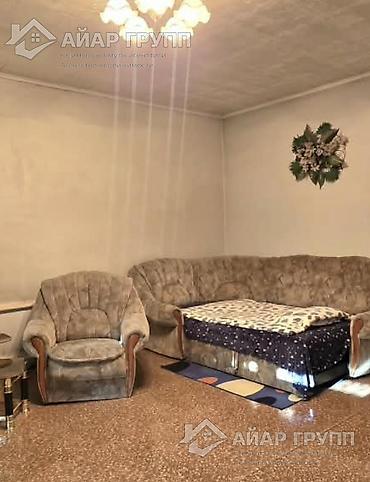 площадь: ДОМ В ГЭС-2 — 11 СОТОК ПО ФАКТУ! 🔷 Добротный кирпичный дом — 80 м² 🔷 — 8
