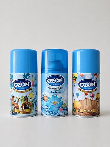 mali suncobrani: Automatski osveživači vazduha u spreju (dopune)  zapremine 260 ml — 1