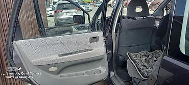 Mitsubishi: Mitsubishi Space Wagon: 1998 г., Бензин, Универсал — 4