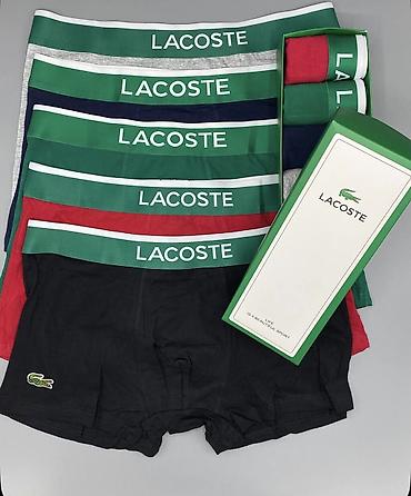 Kostyumlar: Kostyum, Demisezon, Lacoste, 3XL, rəng - Göy — 1