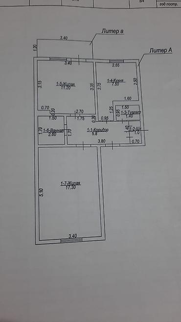 частичная: 2 комнаты, 46 м², 105 серия, 4 этаж, Дизайнерский ремонт — 1
