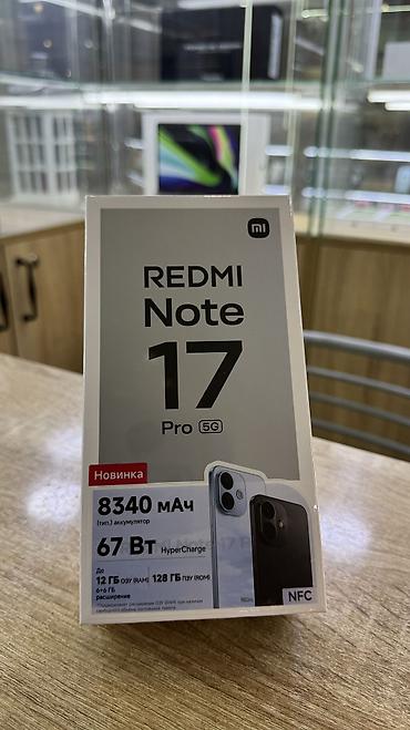 маразилник алам: Redmi, Redmi Note 16 Pro, Новый, 256 ГБ, цвет - Черный, В рассрочку, 2 SIM — 2