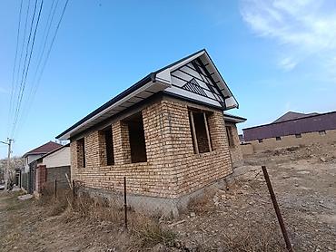 я ищу комната: Уй сатылат 7 сотых обмен тягач китайский курук жерге да обмен жолу — 4