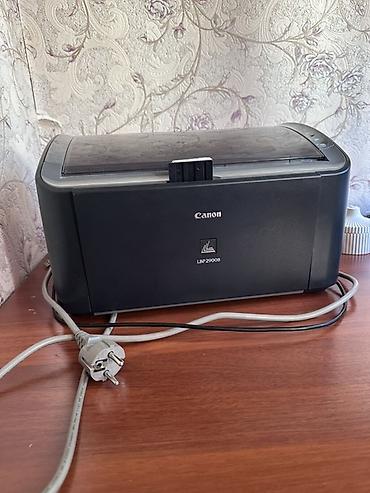 epson xp: Лазерный принтер Canon LBP2000B - Черно-белая лазерная печать — — 1