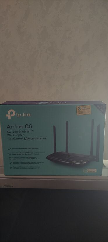 компьютерные наушники беспроводные: Роутер TP-Link Archer C6 AC1200 OneMesh обеспечивает высокоскоростное
