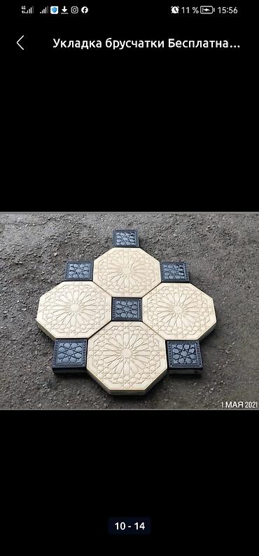 Кладка: Укладка брусчатки Гарантия, Бесплатная консультация, Монтаж Больше 6 лет опыта — 11