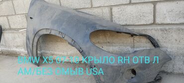 bmw e60 бишкек: BMW	X5	 е 70 07-10	КРЫЛО RH ОТВ ЛАМ/БЕЗ ОМЫВ USA