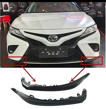 Накладки на передний бампер (лев/прав) для Toyota Camry V70 at lalafo.kg Накладки на передний бампер (лев/прав) для Toyota Camry V70