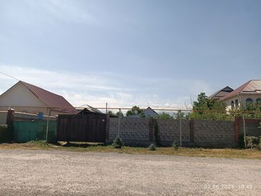 ак ордо дом продажа: 5 соток, Курулуш, Кызыл китеп, Техпаспорт, Сатып алуу-сатуу келишими