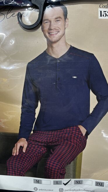 Домашние костюмы: Мужской домашний костюм, Все размеры, Новый, Платная доставка, Самовывоз — 15