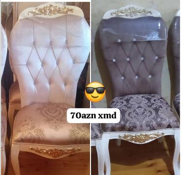 Asılqanlar: Oturacaq