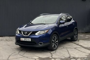 Nissan: Nissan Rogue: 2018 г., 2 л, Вариатор, Бензин, Кроссовер