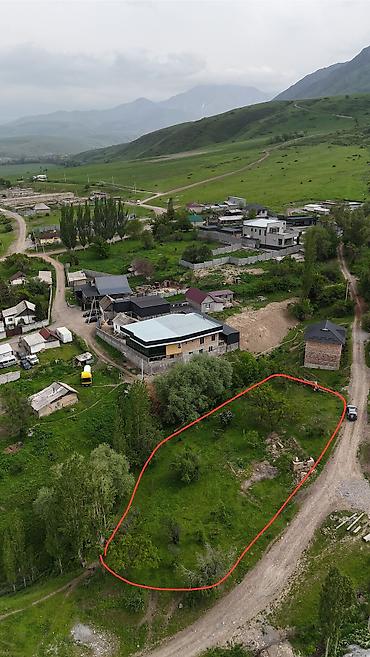 кант участки: 17 соток, Красная книга, Договор купли-продажи — 1