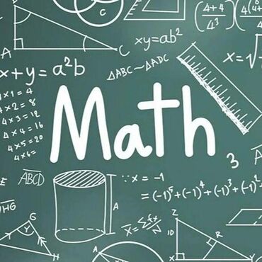 математика аргинская: Репетитор | Арифметика, Математика, Алгебра, геометрия | Подготовка к школе
