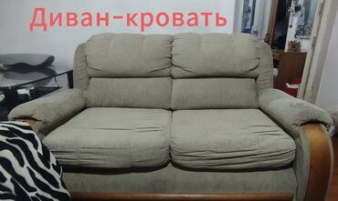 мебель мяхкий: Продам комплект мебели Б/У Комплект:Диван-кровать,Диван и 2 кресла