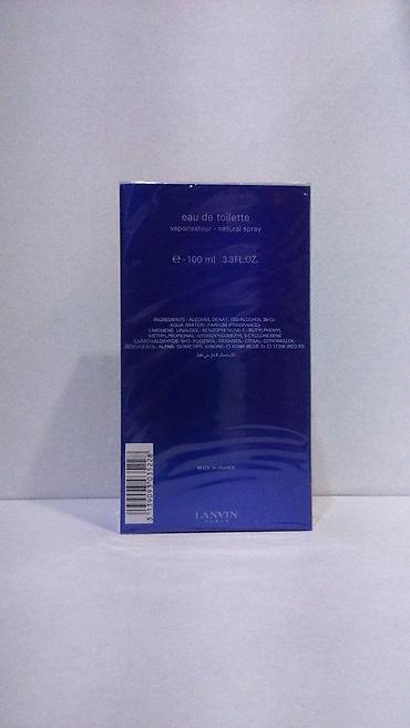 Parfemi: LANVIN OXYGENE HOMME EDT100ML | Lanvin Oxygene homme edt100ml — 6