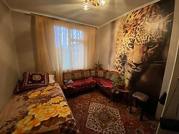 Продажа коттеджей и домов: Продается дом, г. Орловка 8 соток На участке: •Баня(новая) •Сарай — 3