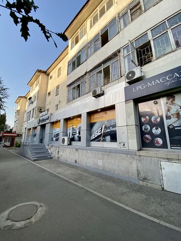 кафе работа: 🏢 Продаётся готовое коммерческое помещение в центре Оша! 🔹 Площадь