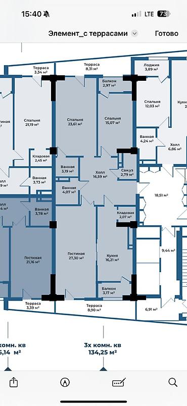 999: 3 комнаты, 128 м², Асанбай мкр Элитка, 9 этаж, ПСО (под самоотделку) — 2