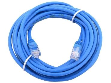 Другие товары для дома: Сетевой кабель 3метр 5 метр