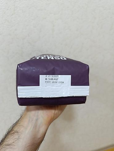 Qida məhsulları: Eduscho Espresso Intenso – 1 kq dənə qəhvə (kofe) Almaniya brendi — 4