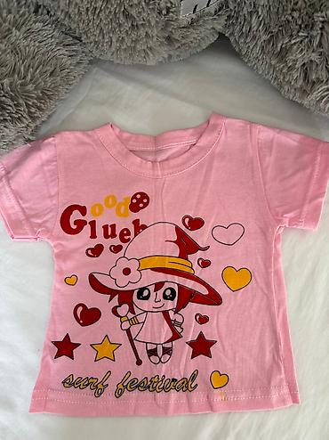 Комплекты одежды: Комплект, Новый — 24