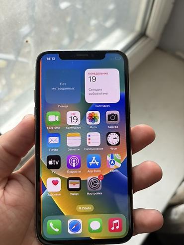 14 pro qiymet: IPhone X, Ağ, Face ID — 1