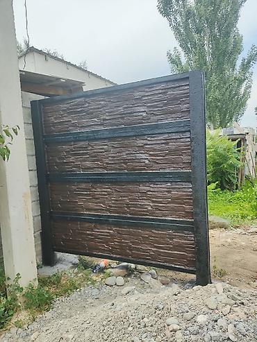 Бетонные еврозаборы: Декоративные заборы из бетона (еврозабор) с фактурой «дикий камень» и — 4