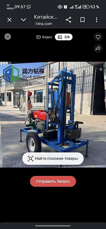 самоходный: Мобильная буровая установка Runli Drilling (Run Li Zuan Tan) на — 1