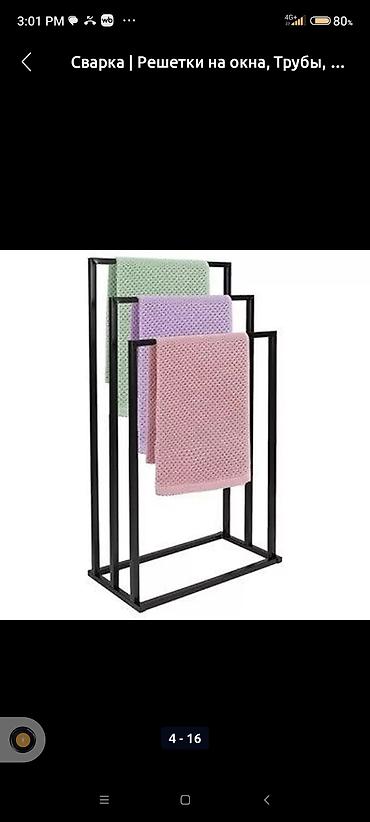 Мебель на заказ: Мебель на заказ, Стол, Стулья, Стеллаж — 27