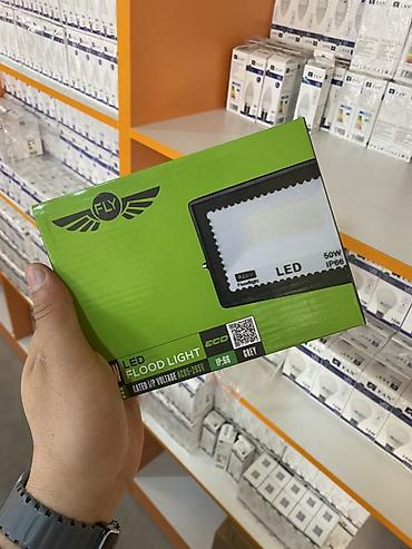 Прожекторы: Светодиодный прожектор FLY FLY-PG26-50W - Мощность: 50 Вт - Световой — 1