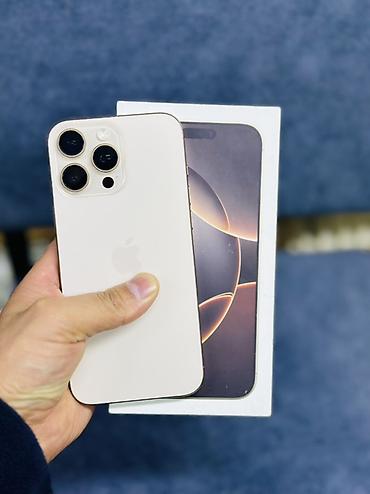 Apple iPhone: IPhone 15 Pro, Б/у, 256 ГБ, Natural Titanium, Коробка, В рассрочку, 94 % — 6