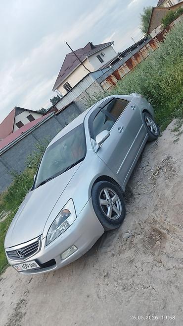e klass: Honda Inspire: 2004 г., 3 л, Автомат, Газ, Седан — 1