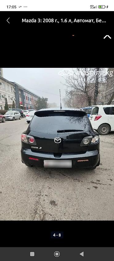 пвто в рассрочку: Mazda 3: 2008 г., 1.6 л, Автомат, Хэтчбэк — 6