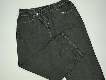 dsquared jeansy: Jeansy damskie, rozmiar 2XL — 1