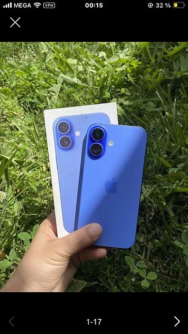 Apple iPhone: IPhone 15, Синий, Коробка — 4