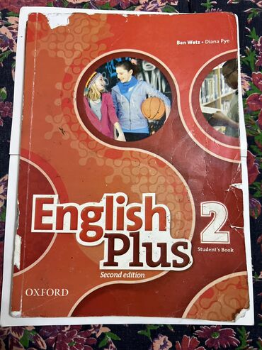 справочное пособие 3 класс узорова нефедова гдз: English Plus 2 student book