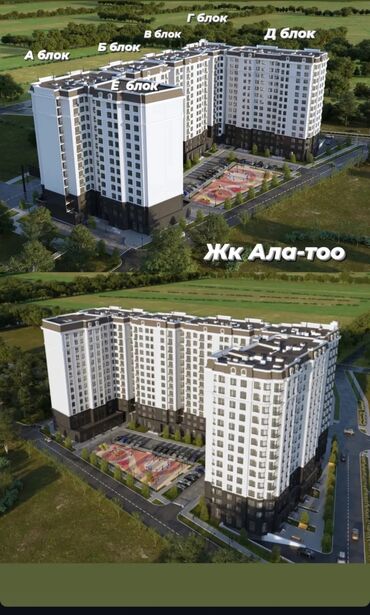 1 комнатная квартира без ремонта: 1 бөлмө, 37 кв. м, Элитка, 5 кабат, Дизайнердик ремонт