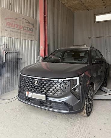 антикор авто: Антикоррозийная обработка днища и скрытых полостей автомобиля — 1