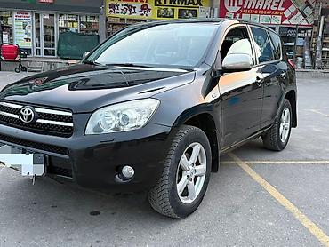 Toyota: Toyota RAV4: 2008 г., Кроссовер — 1