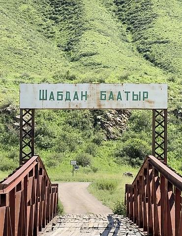 Аренда юрт: Kaynar Guest Resort — природно-оздоровительный отдых в Чон-Кемине — 11