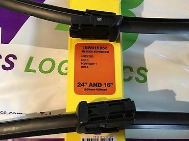 BRISAČI VW VOLKSWAGEN POLO 6 2009+ 600MM/400MM | NOVO ! ORIGINALNI