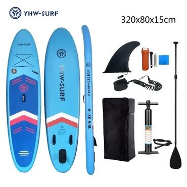 футбольные мячи купить в бишкеке: SUP расшифровывается как Stand up paddle (стоя с веслом). Это самый