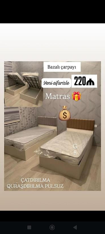 Çarpayılar: Yeni, Təknəfərlik çarpayı, Bazalı, Matras ilə — 1
