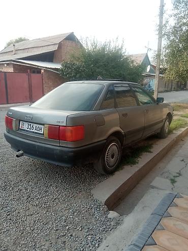 Продажа авто: Audi 80: 1989 г. — 1